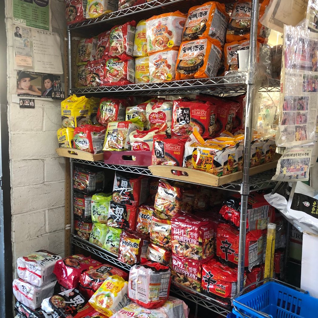 Hankook Market 2
