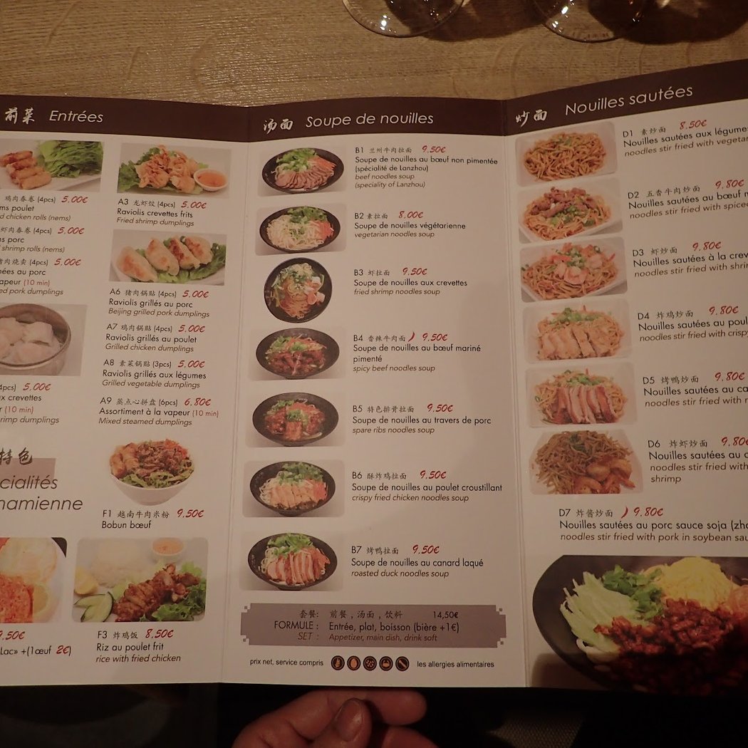 L’art du Ramen 3