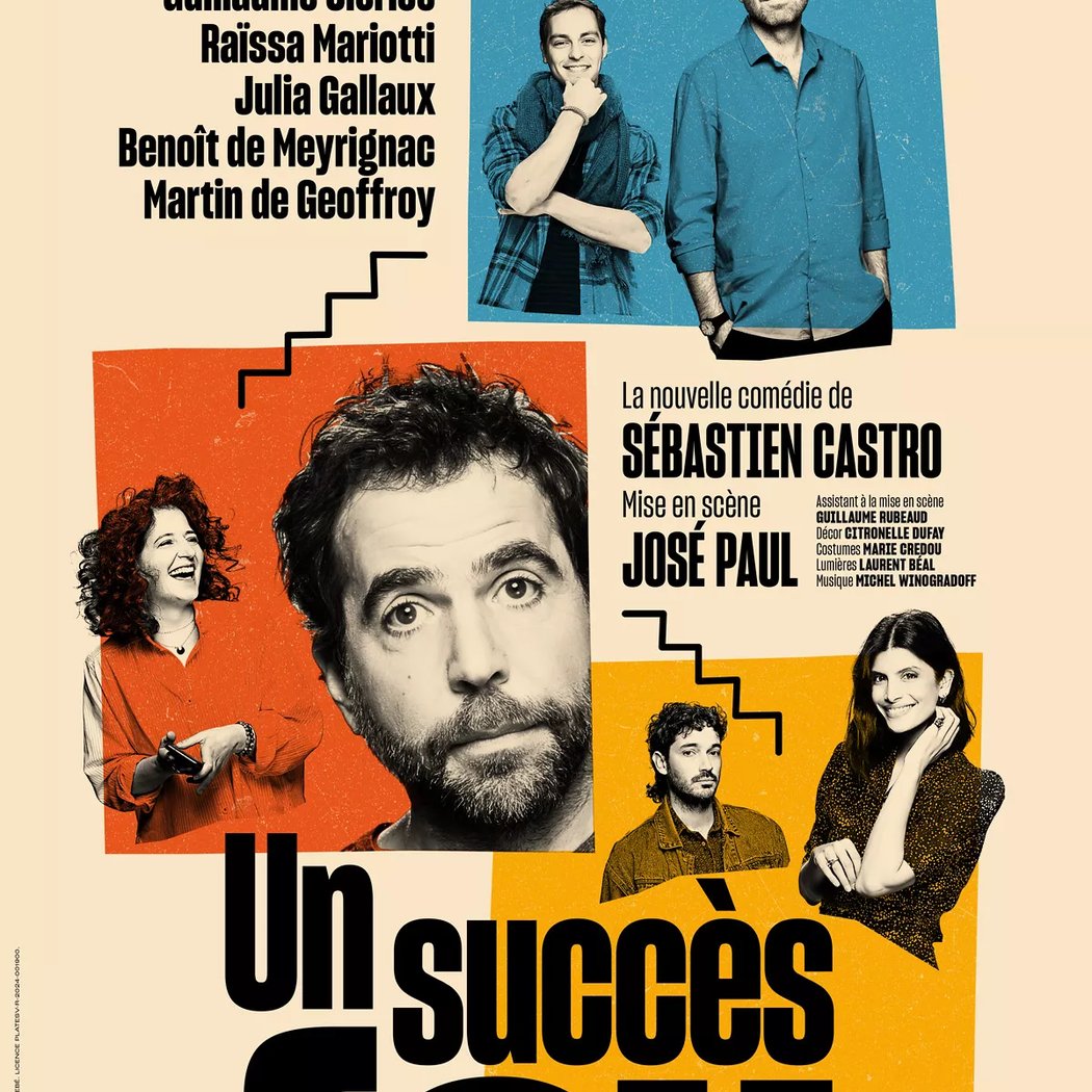 Un succès fou 1