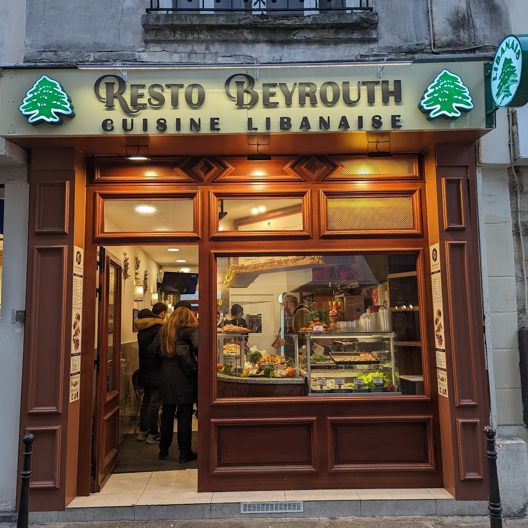 Resto Beyrouth 2