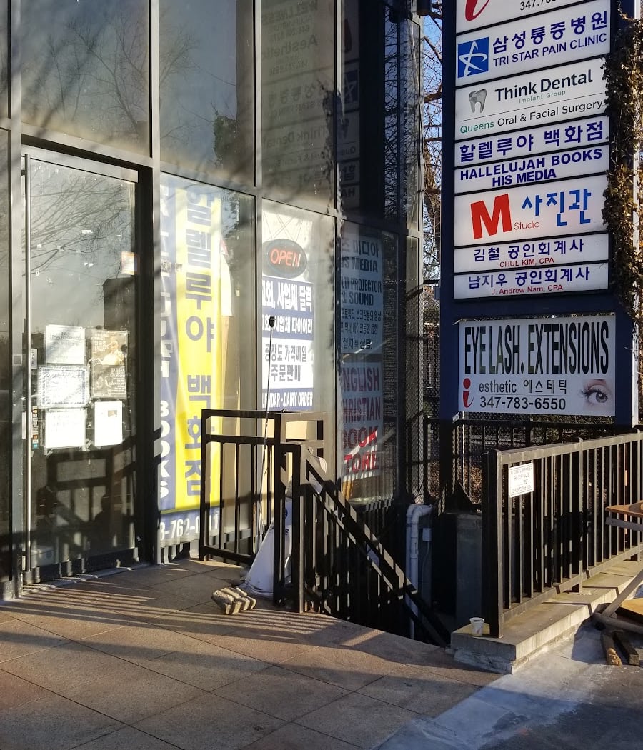 Hallelujah Books Inc 2