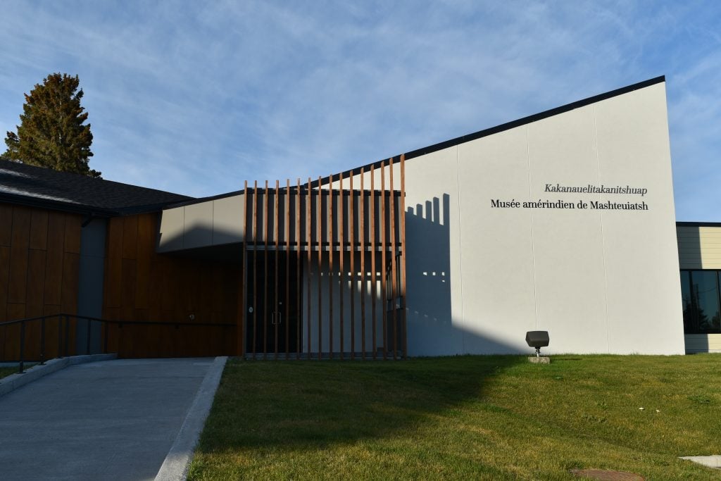 Musée ilnu de Mashteuiatsh 3