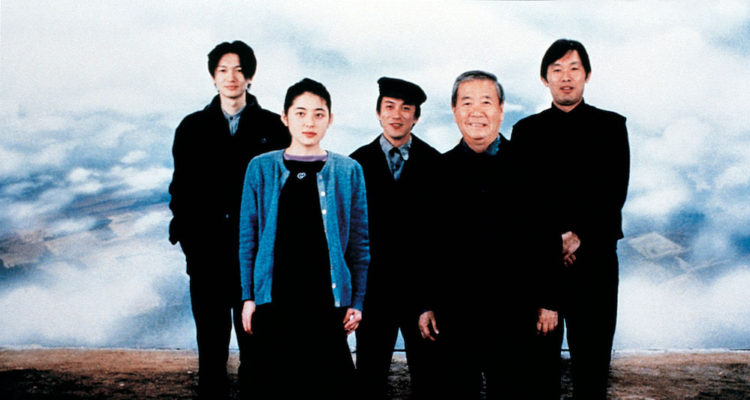 Ciné Club : After Life 1