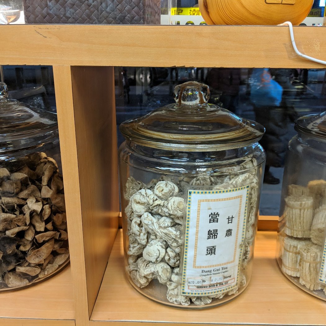 Kamwo Herbal Pharmacy 1