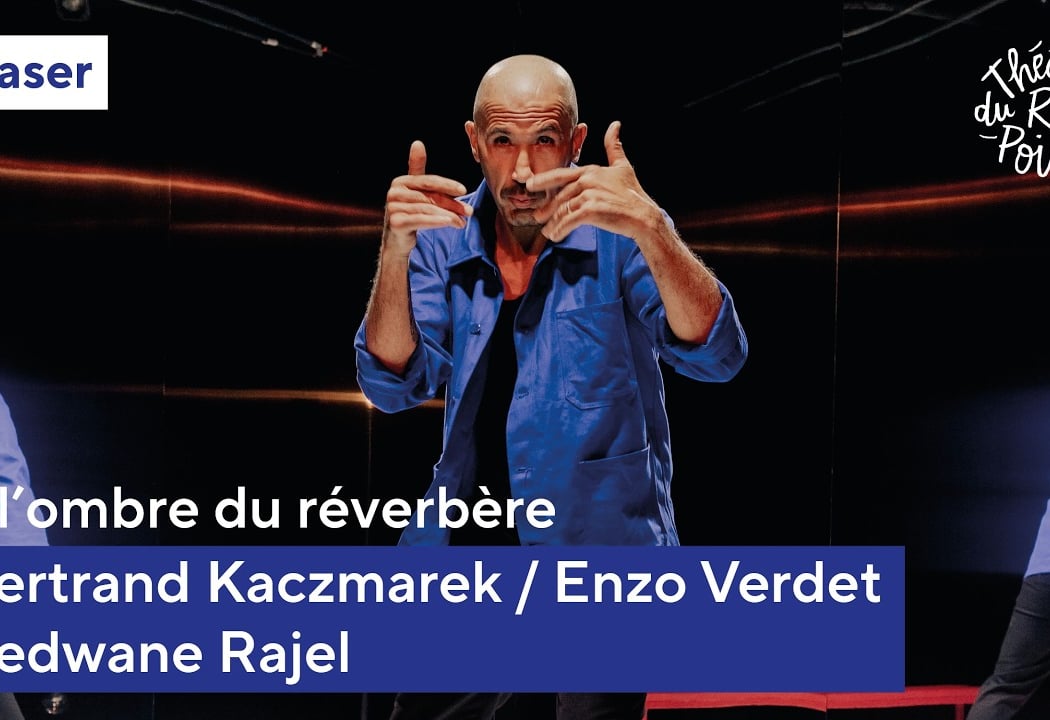 A l'ombre du réverbère 1
