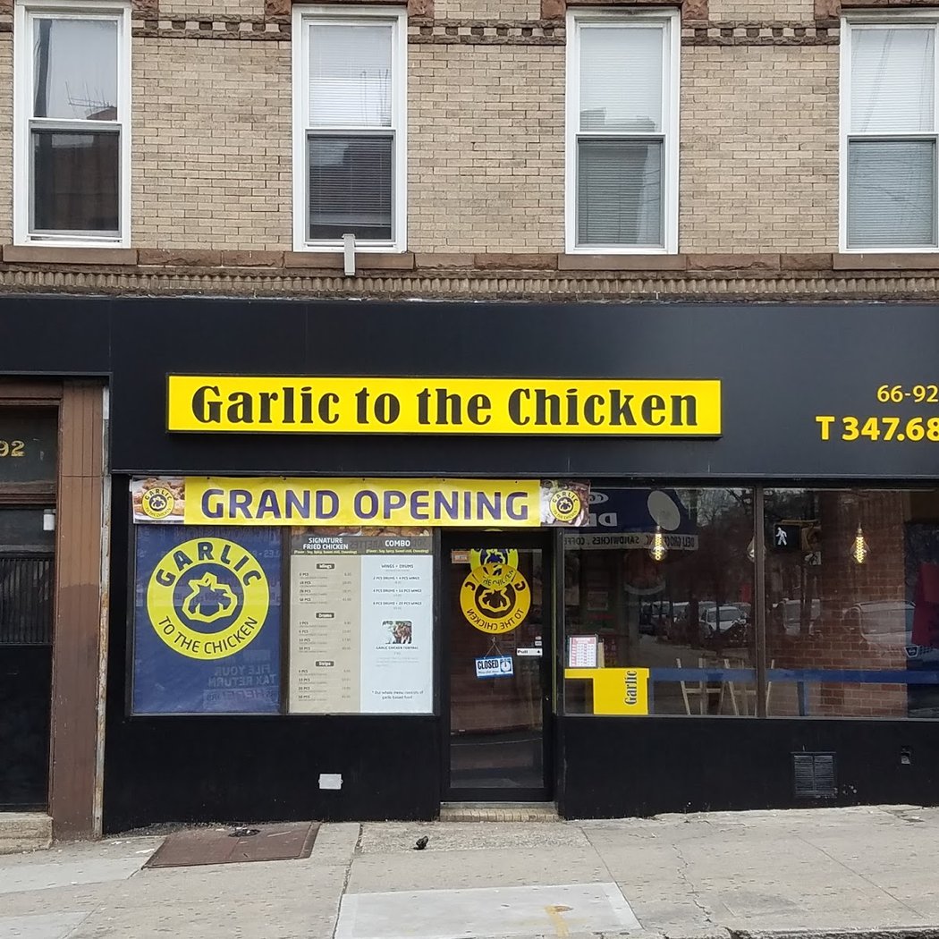 Garlic to the Chicken 2
