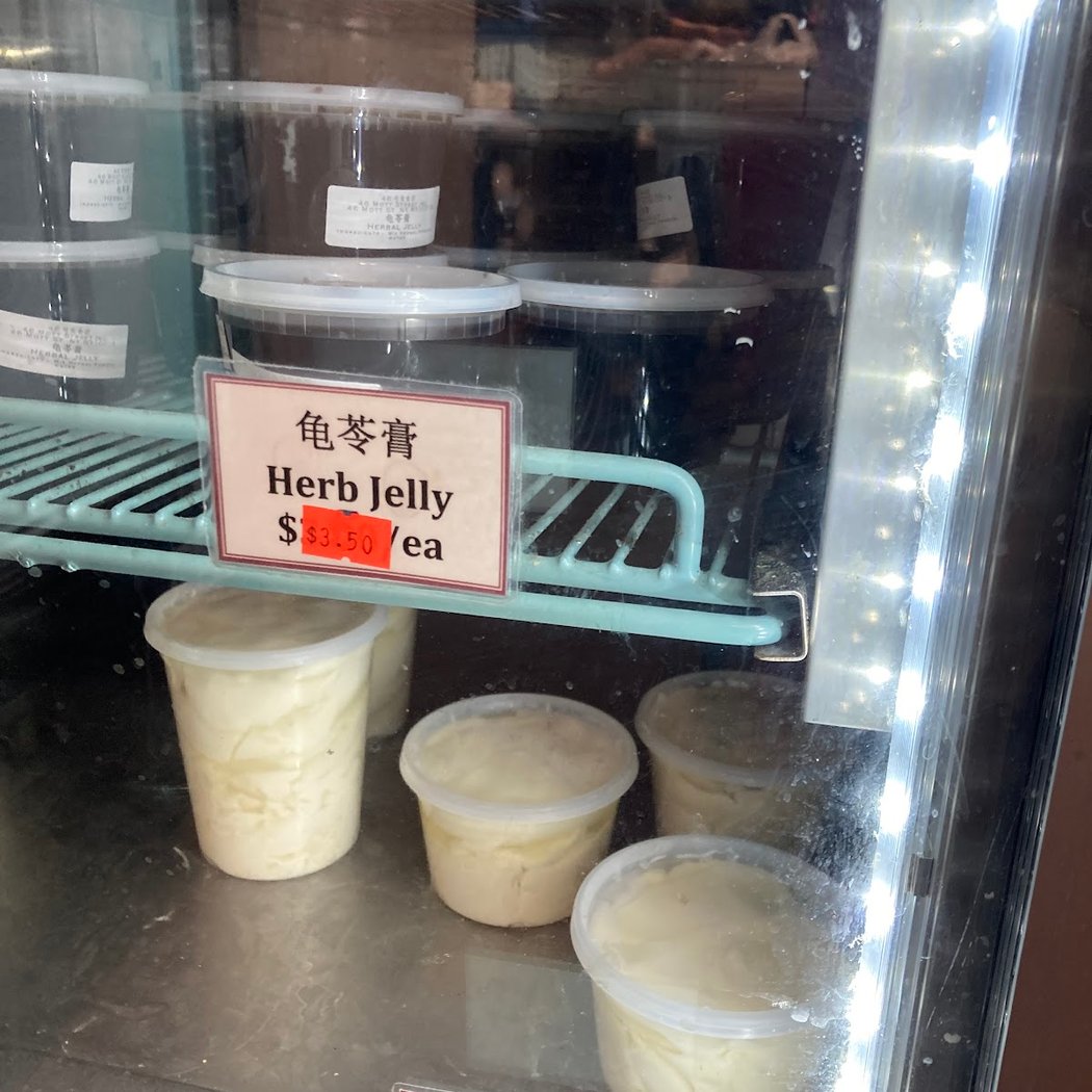 46 Mott Deli 1