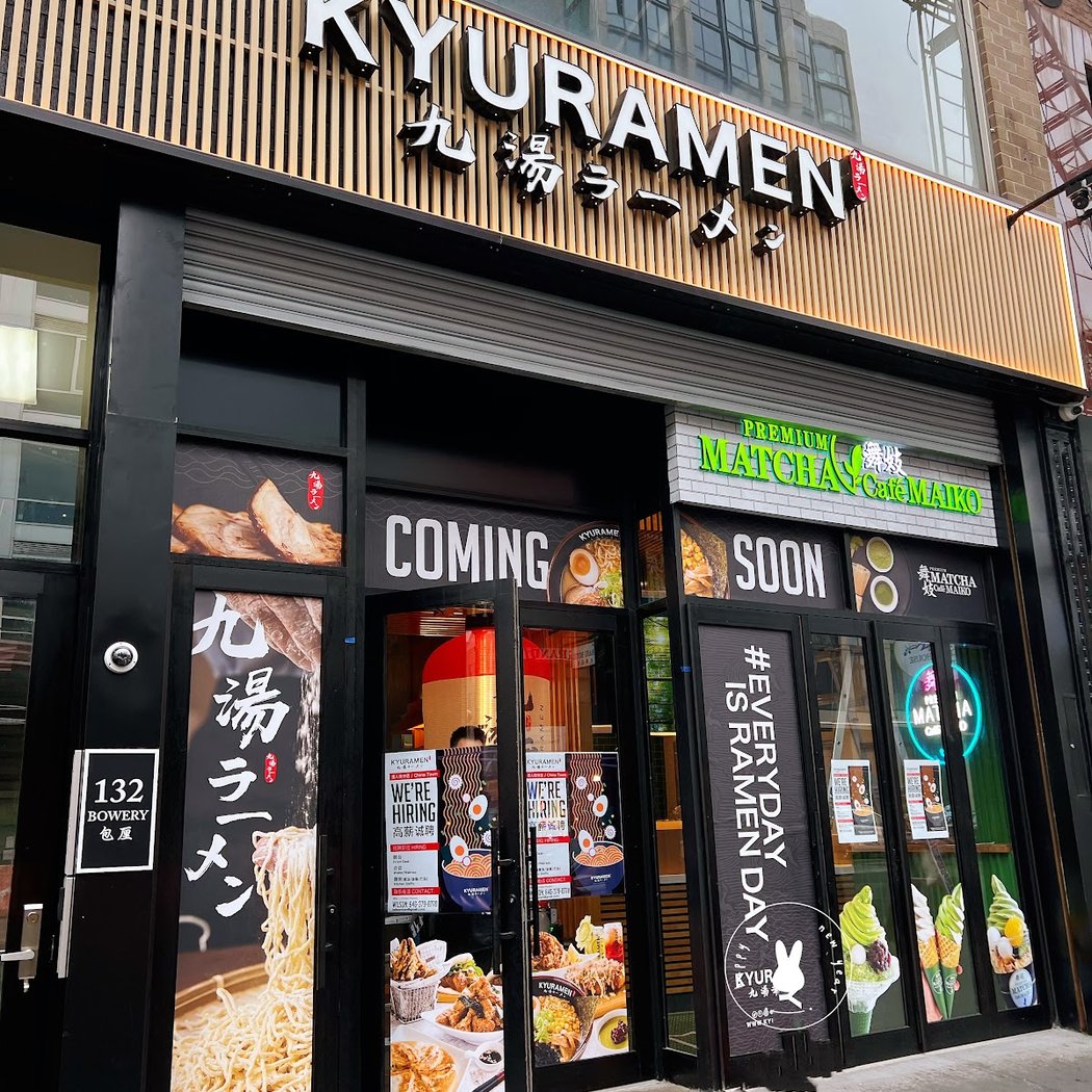 Kyuramen - Chinatown 2