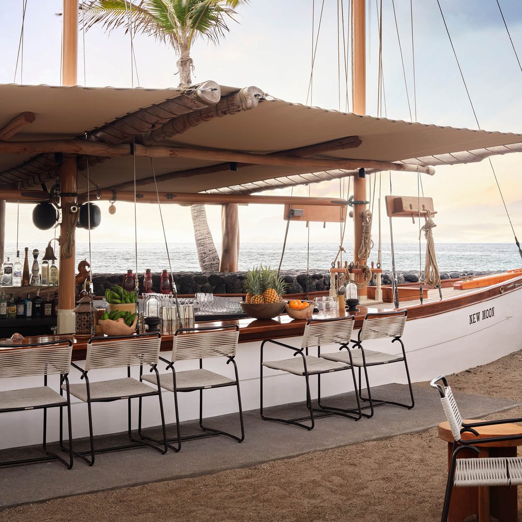 Shipwreck Bar 2
