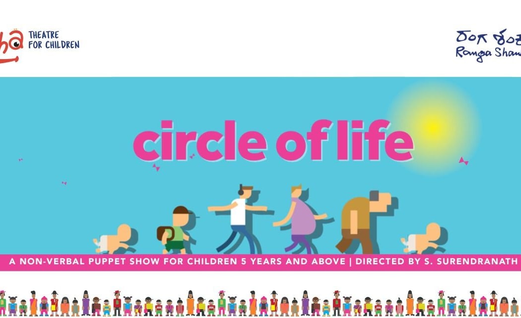 Circle of Life 1