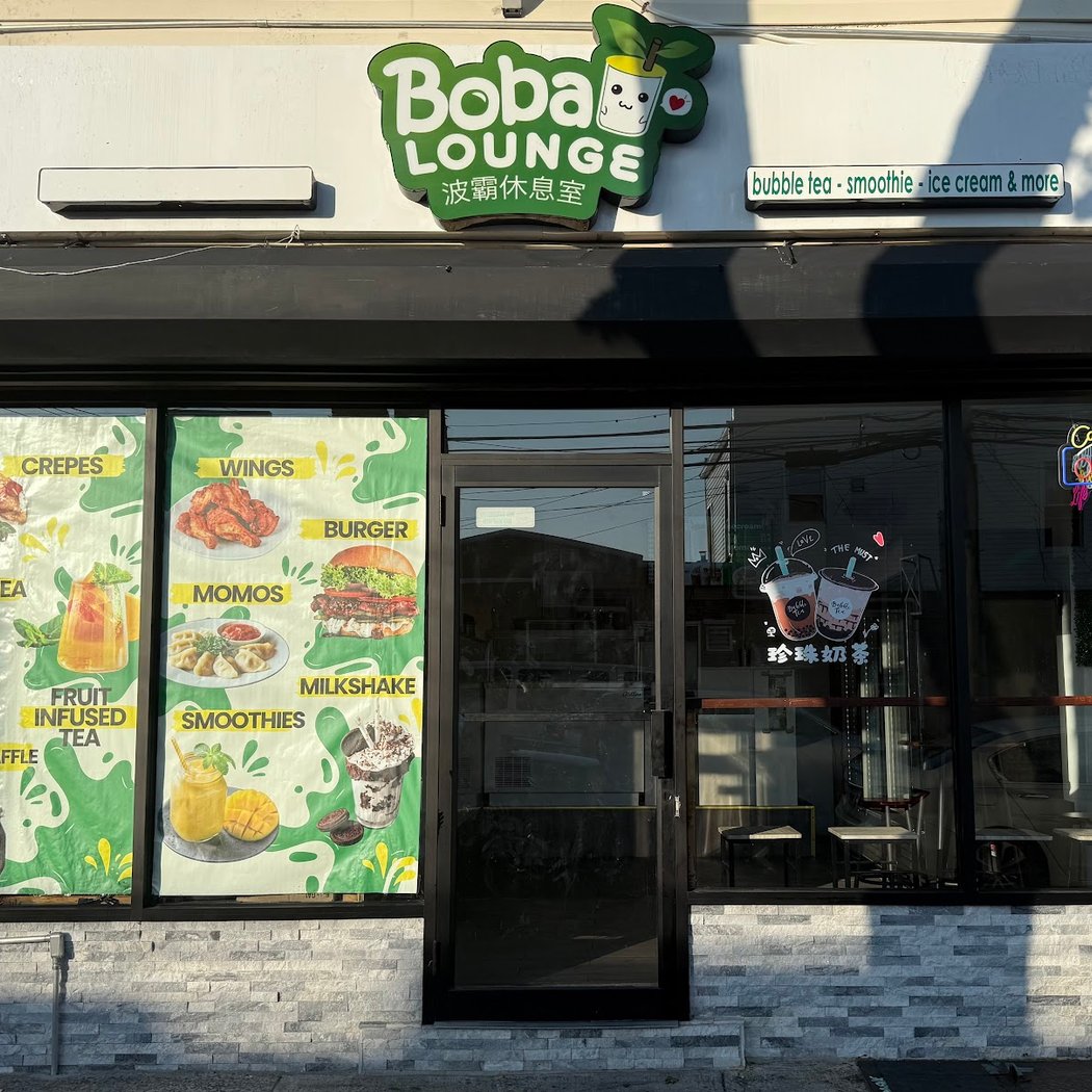 Boba lounge 2