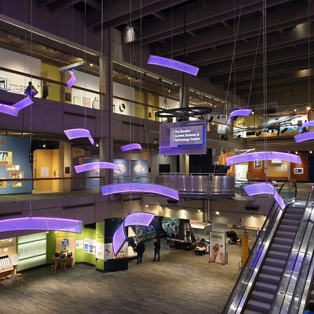 Museum of Science 2