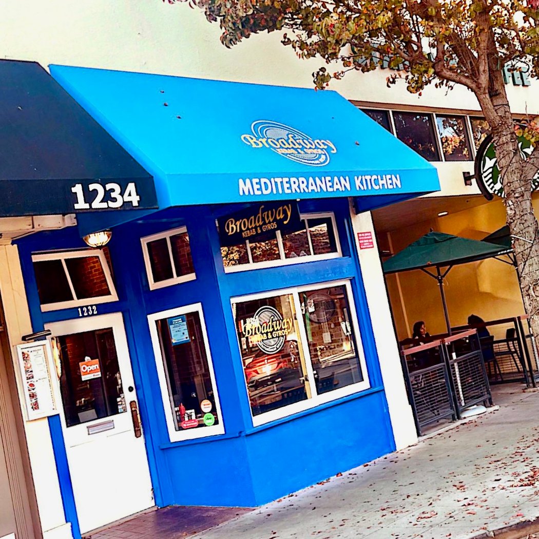 Broadway Kebab & Gyros 2
