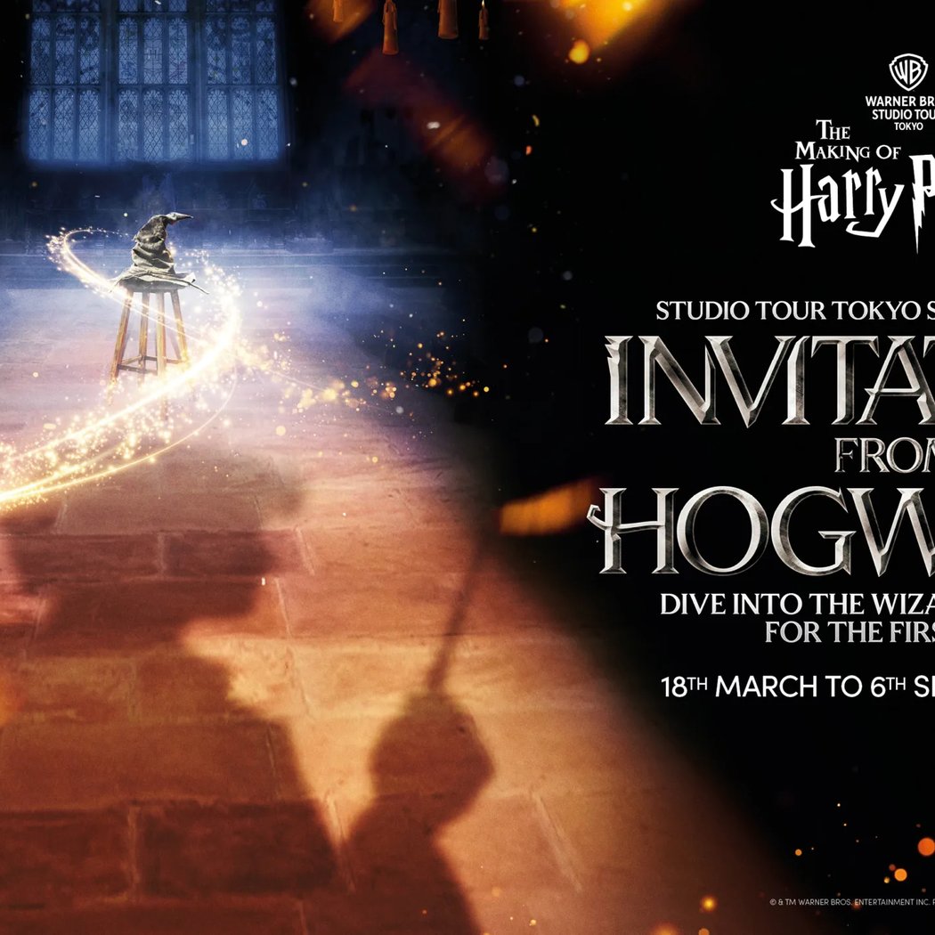Invitation from Hogwarts 1