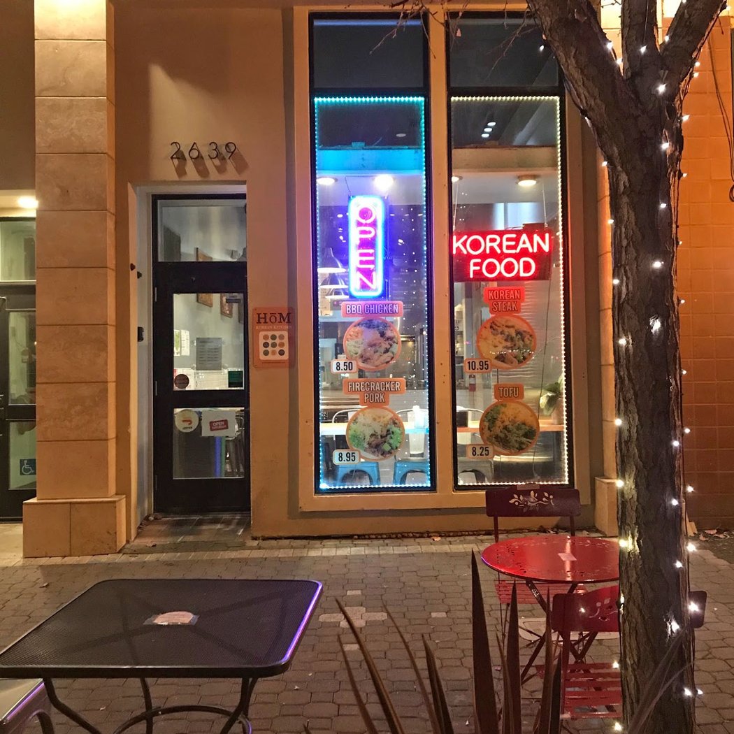 Seoul Kitchen 2