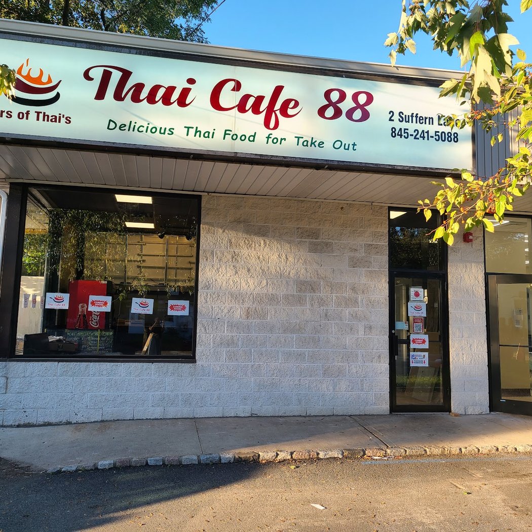 Thai Cafe 88 2