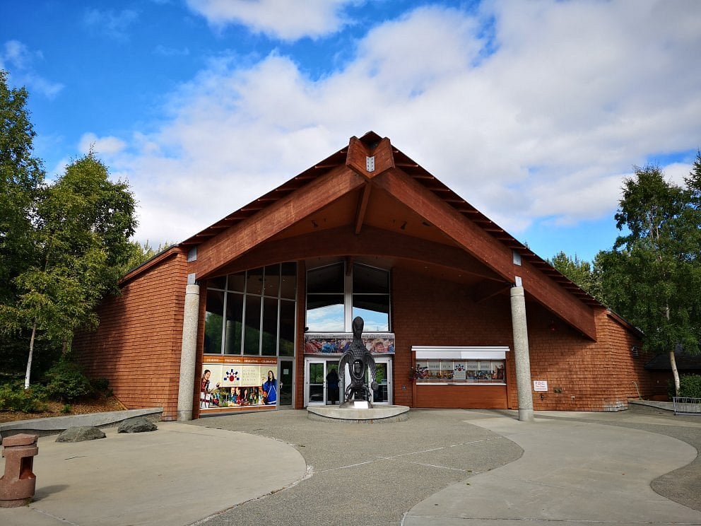 Alaska Native Heritage Center 3