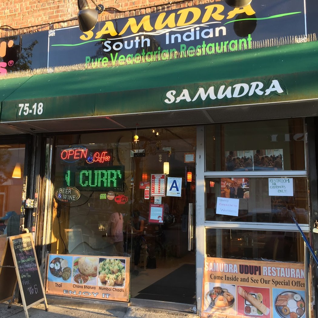 Samudra 3