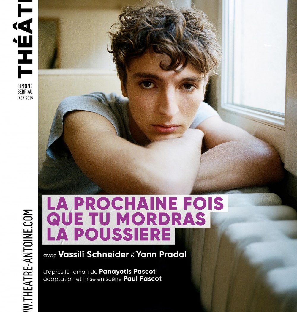 La Prochaine Fois que tu mordras la poussière 2