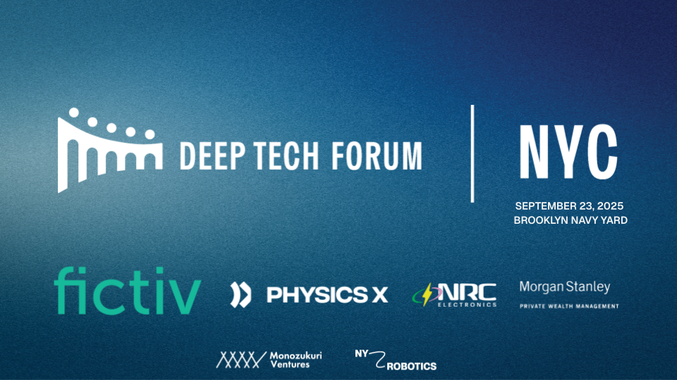 Deep Tech Forum NYC 2025 Fall 1