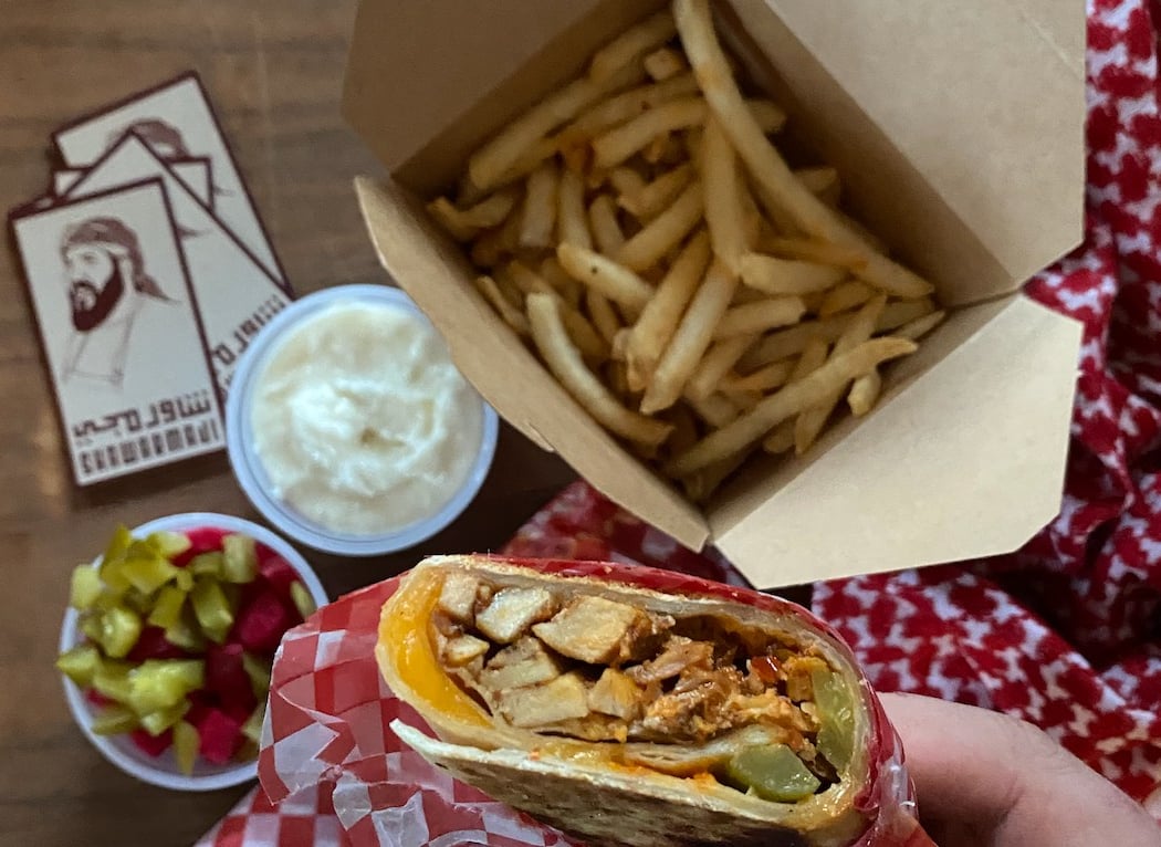 Shawarmaji 2