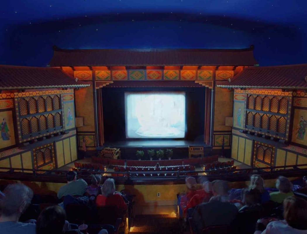 Redford Theatre 1