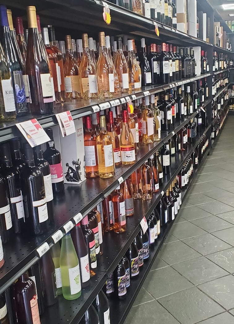 Yossis Wine & Liquor 2