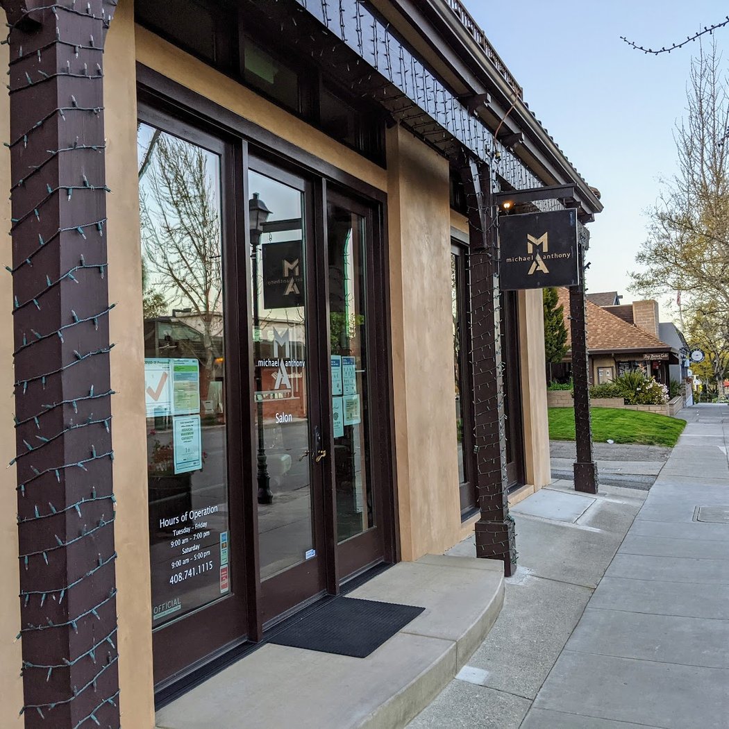 Michael Anthony Salon 3