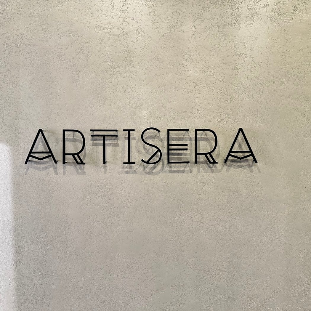 Artisera 2
