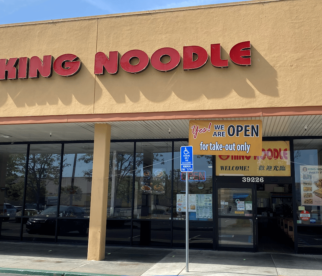 King Noodle 2