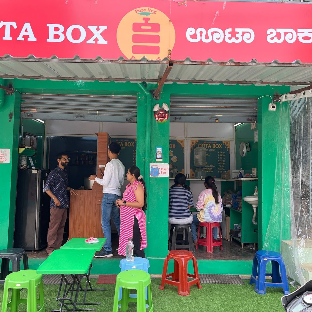 Oota Box 2