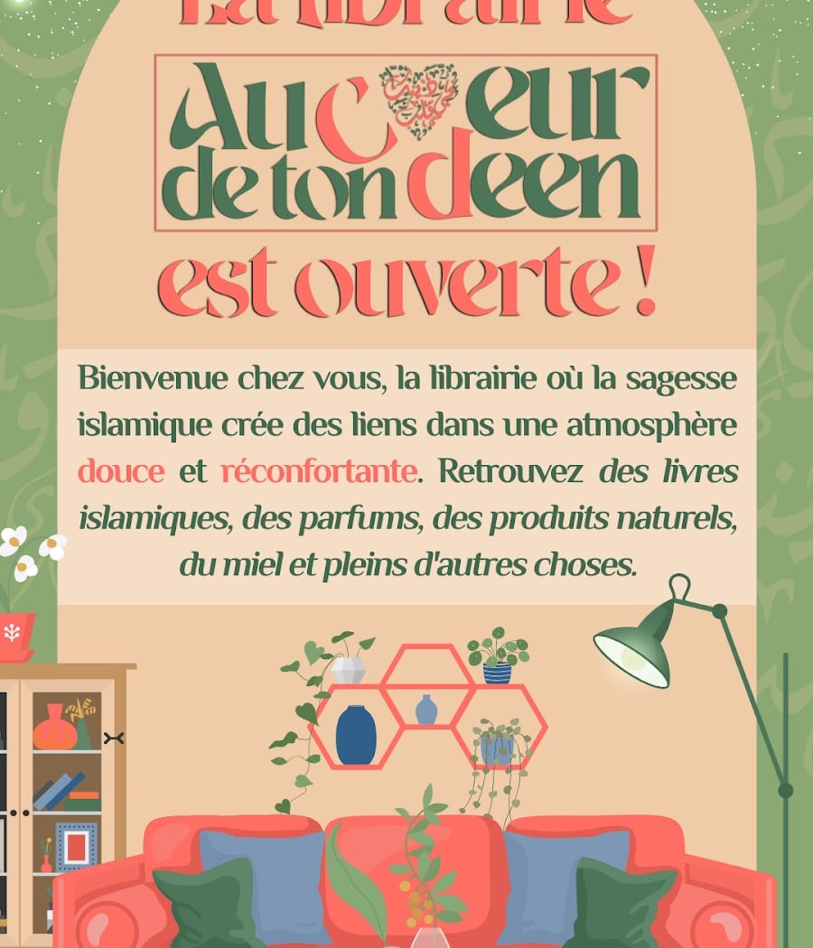 Au cœur de ton deen 1