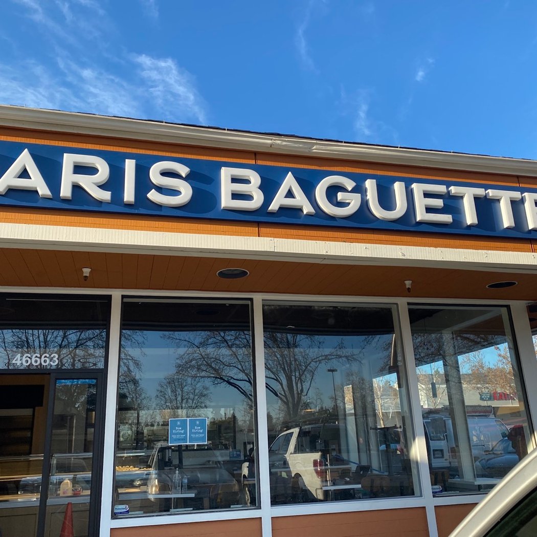 Paris Baguette 2