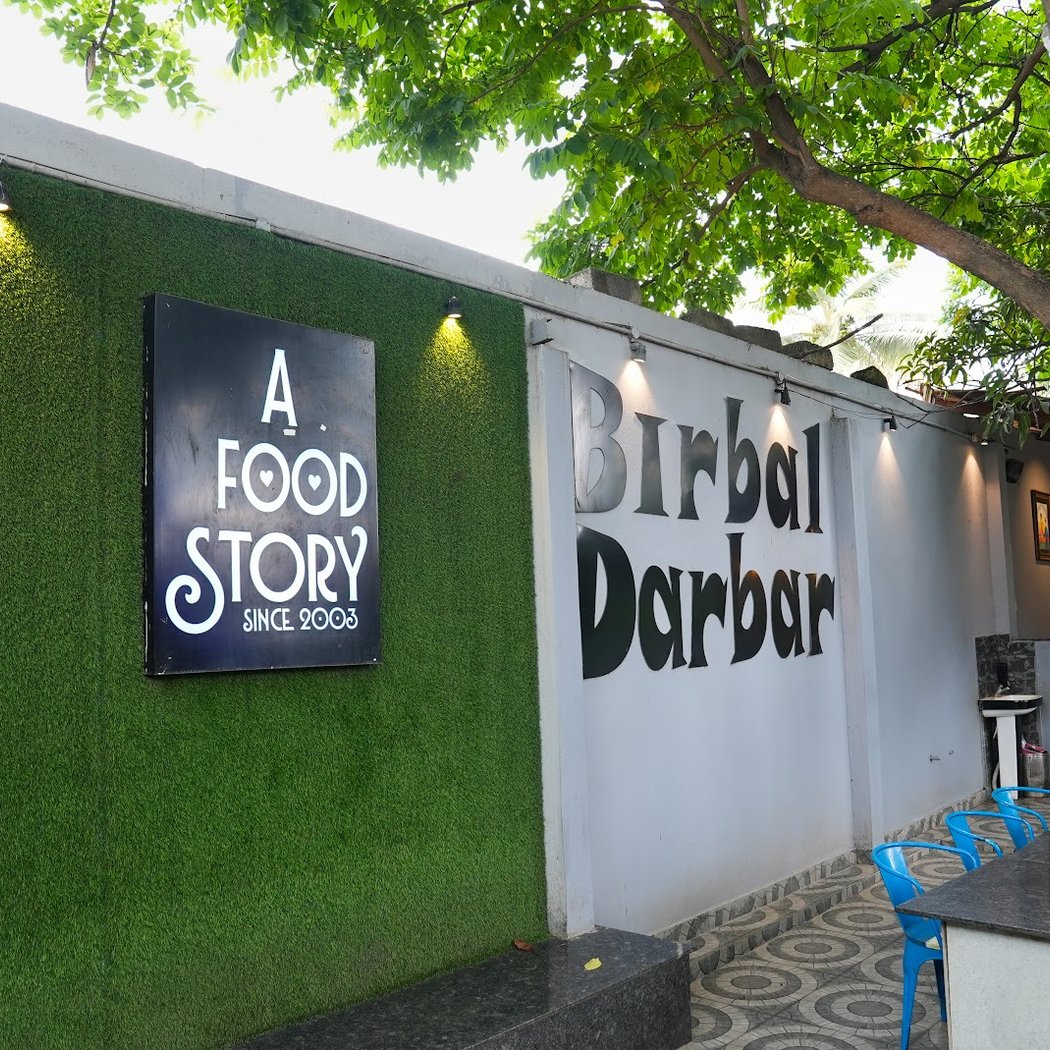 Birbal Darbar - Kodathi 3