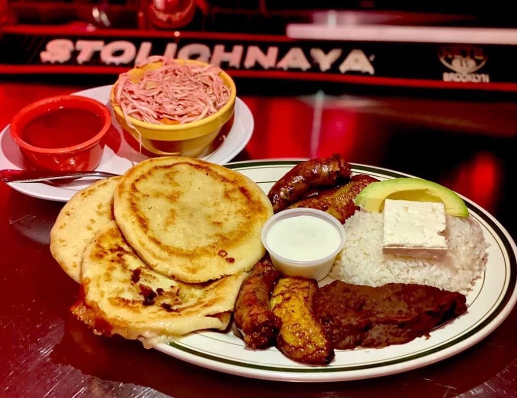 Mi Pequeño El Salvador Restaurant 1
