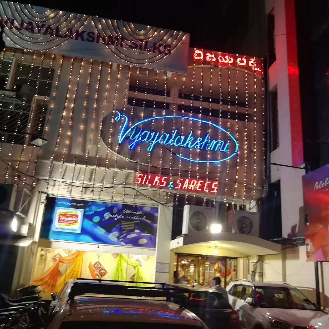 Vijayalakshmi Silks - MG Road 2