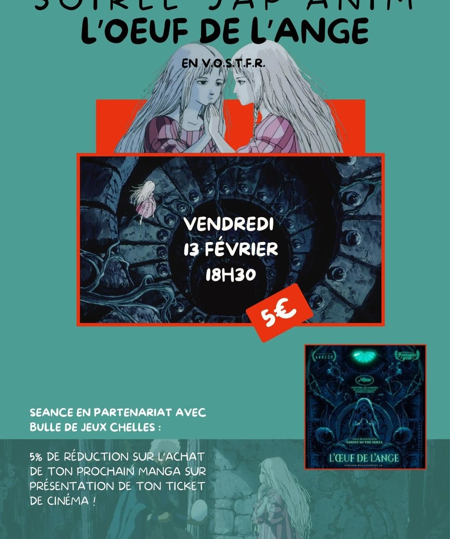 Jap'anim - L'oeuf de l'ange 1