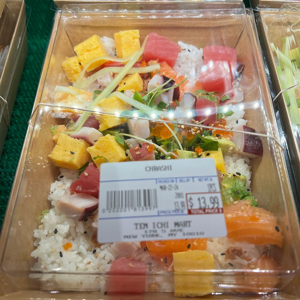 Ten Ichi Mart 1