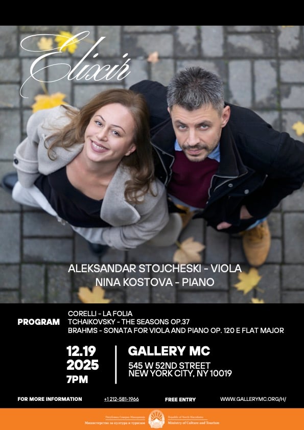 Elixir- Concert by Aleksandar Stojcheski on Viola and Nina Kostova on Piano 1