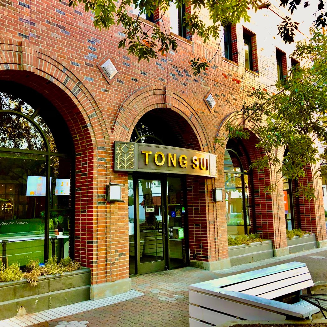 Tong Sui Desserts & Drinks (Redwood City) 2