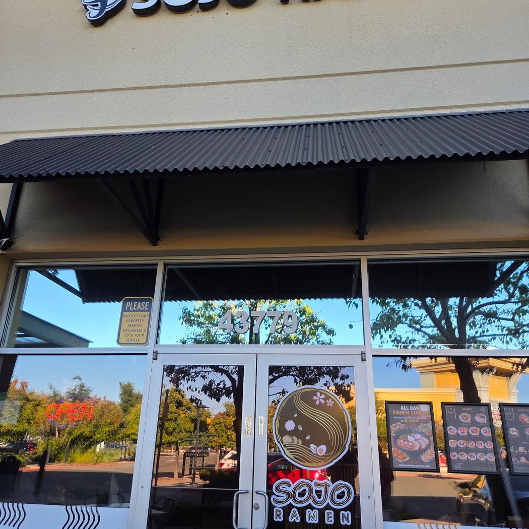 SOJO Ramen 2