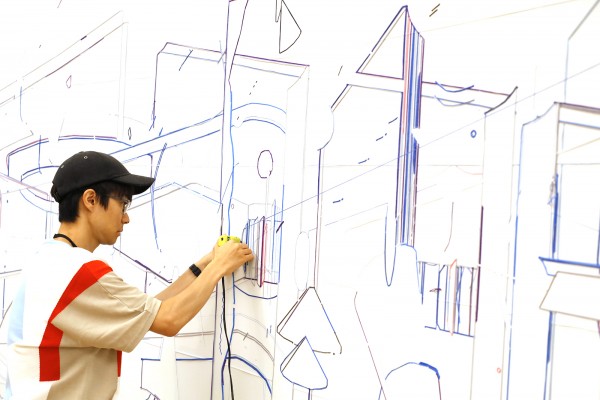 Ito no ito : Keita Mori 1
