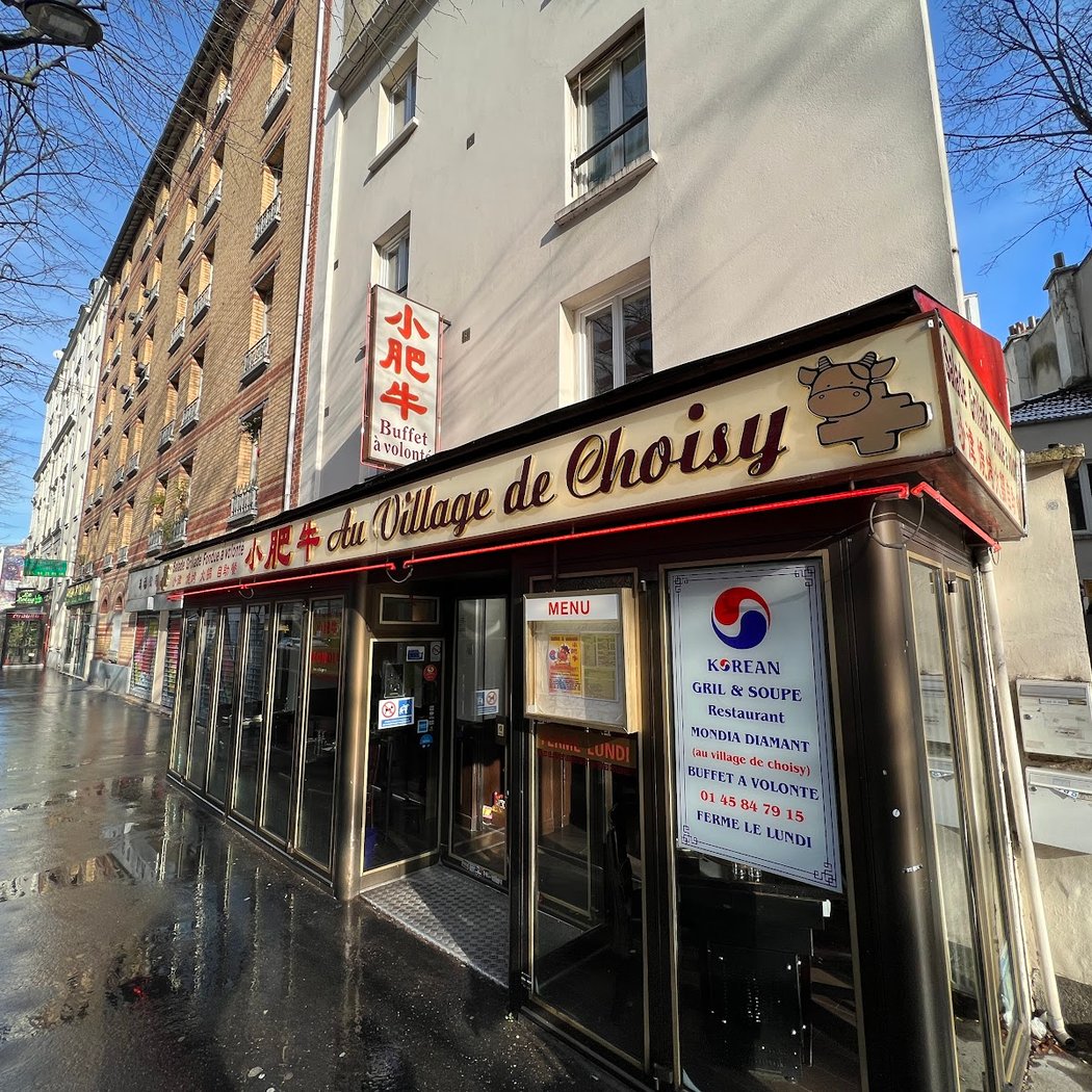 Au Village de Choisy 2