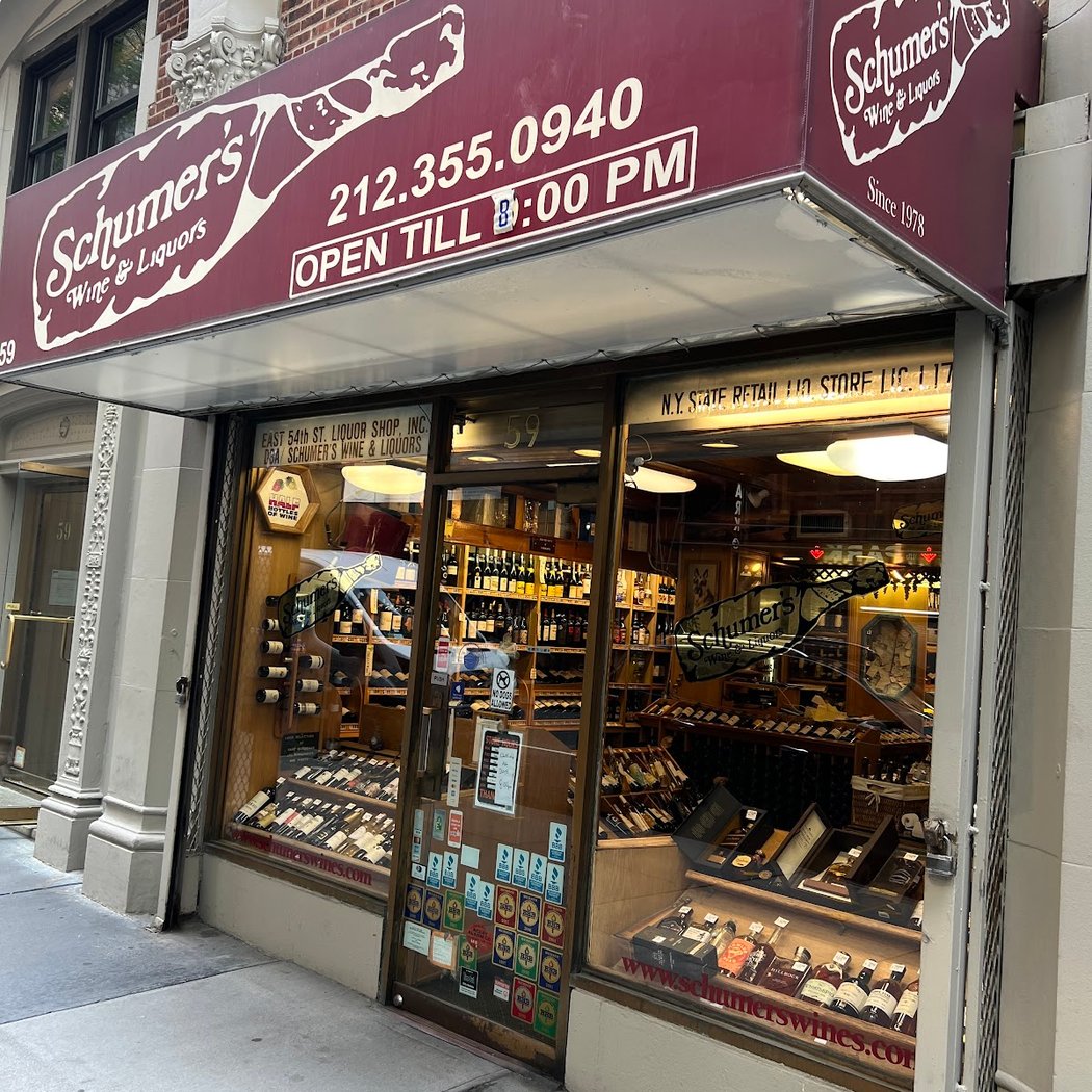 Schumer's Wine & Liquors 2