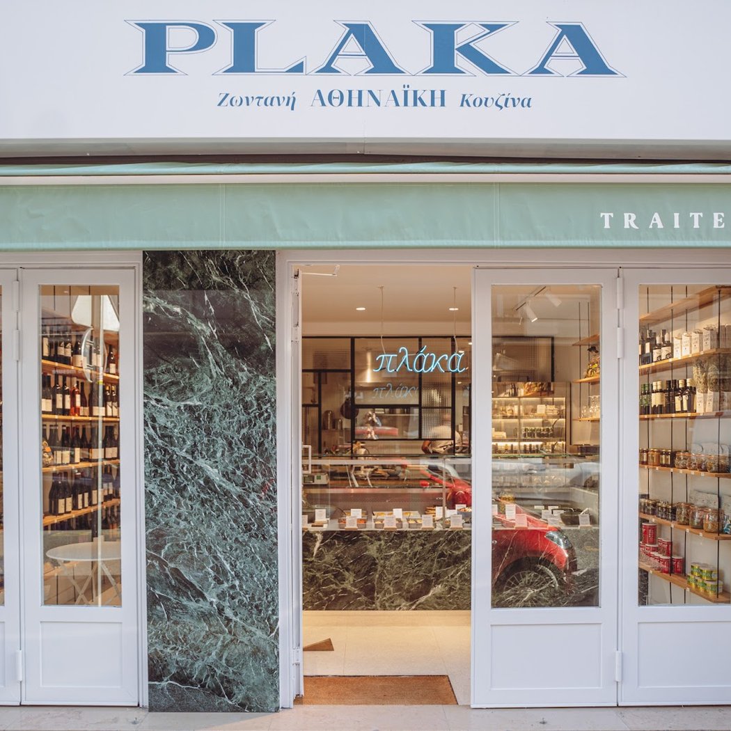 Plaka 2