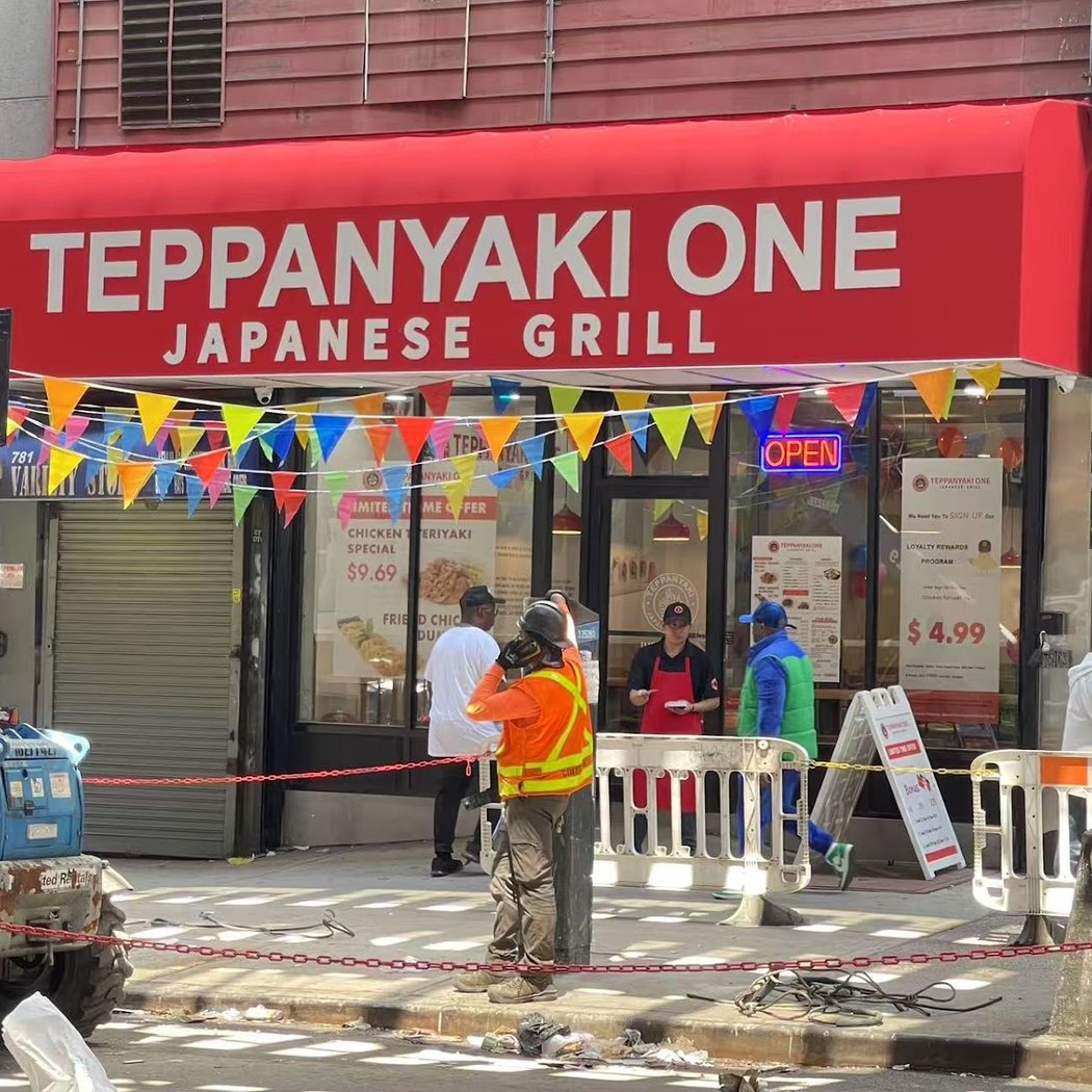 Teppanyaki One Teriyaki & Sushi 2