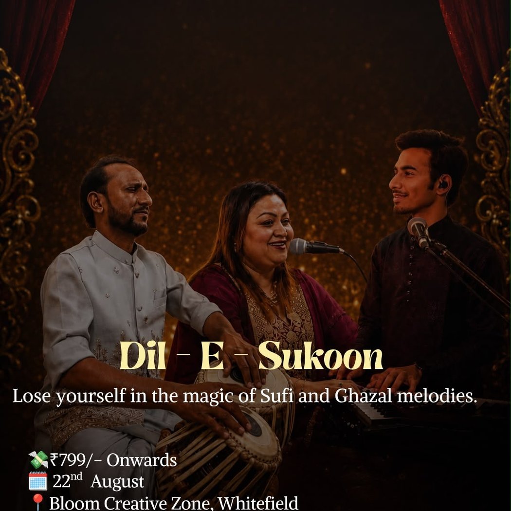Dil - E - Sukoon 1