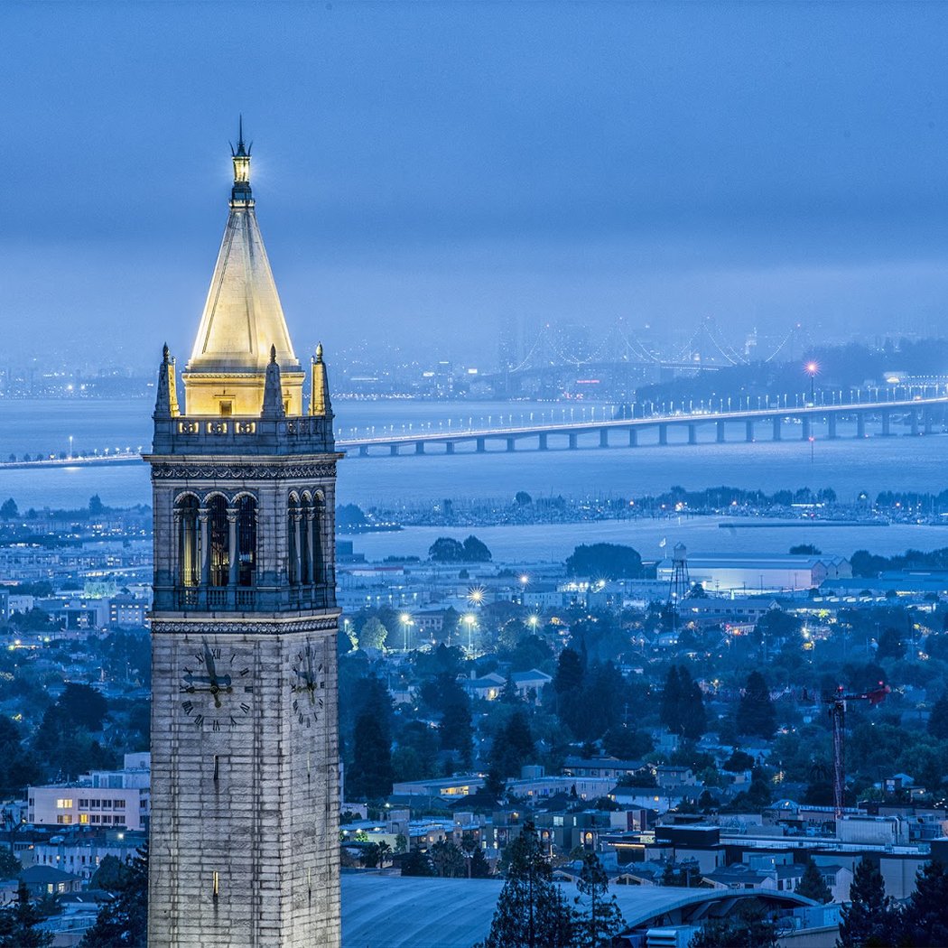 Campanile Esplanade