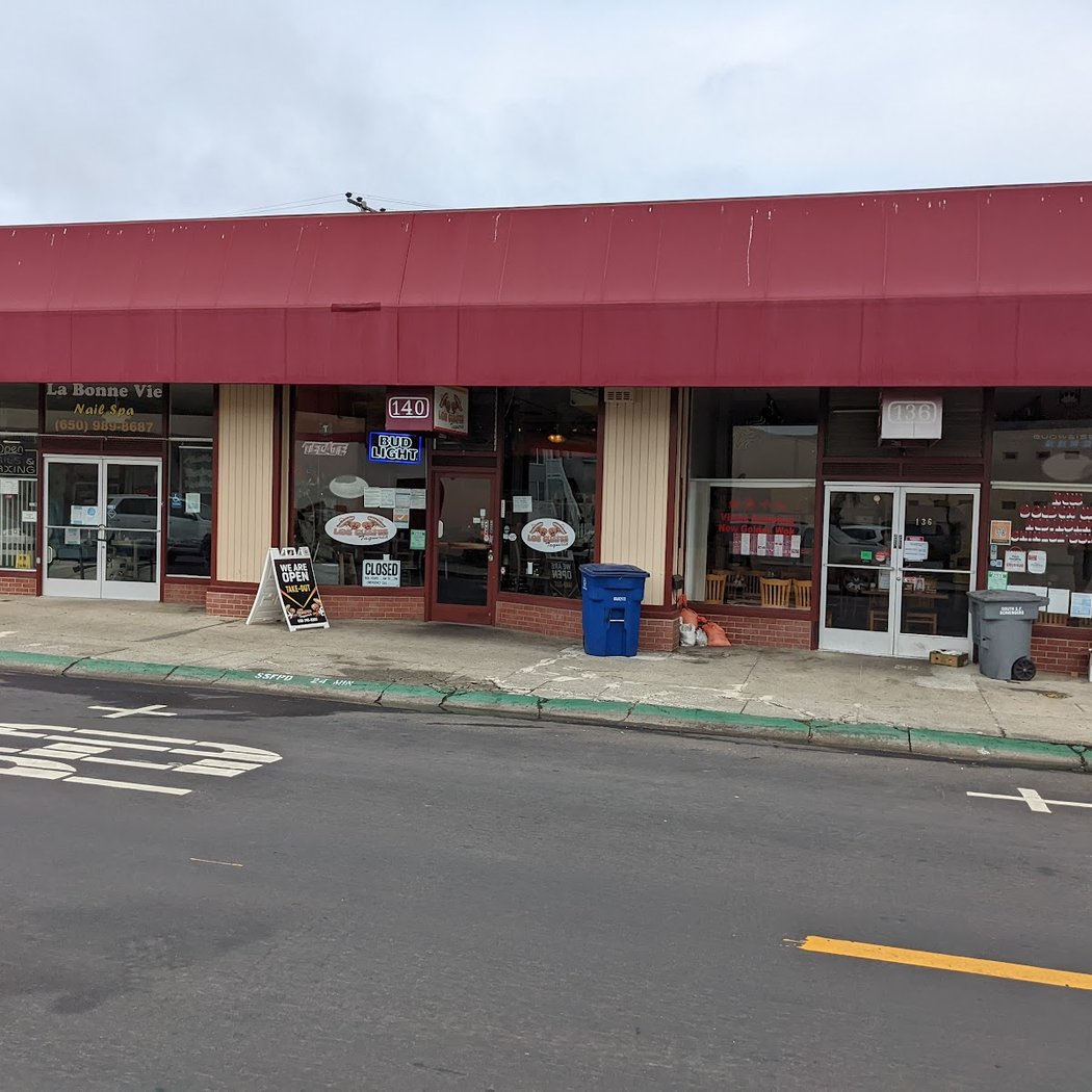 Los Cuates Taqueria 2