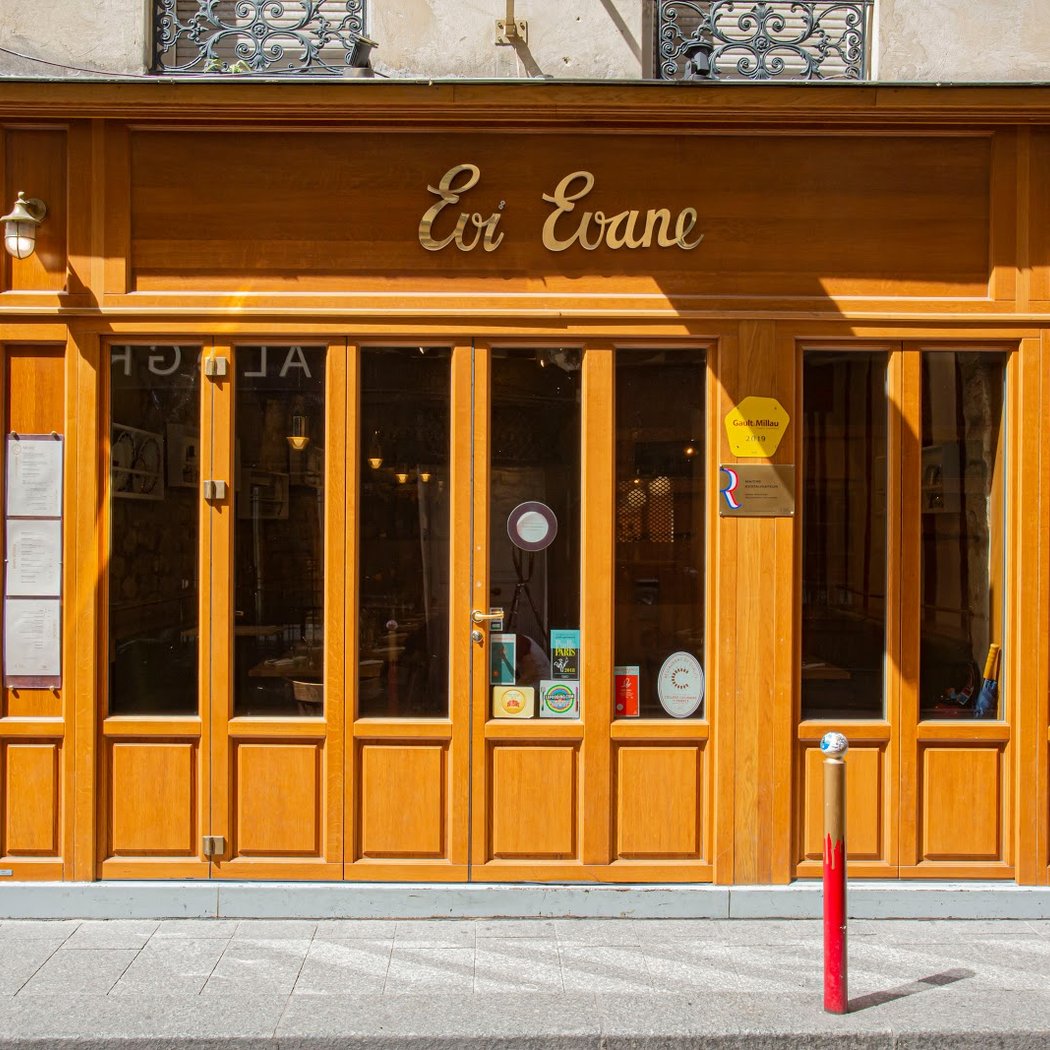 Evi Evane Restaurant 3
